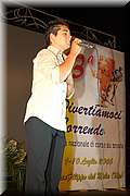 DSCF0199.JPG