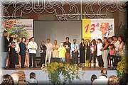 DSCF0289.JPG