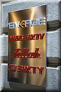 IMG_6776.jpg