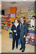 IMG_0520.jpg