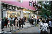 IMG_7396.JPG