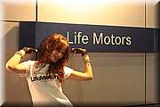 IMG_3776.JPG