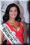 IMG_1911.JPG