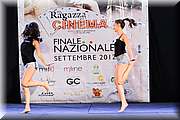 RPC_2006.jpg