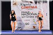 RPC_2008.jpg