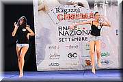 RPC_2014.jpg