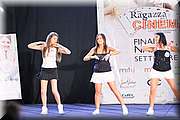 RPC_2551.jpg