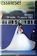 HS1J2011.JPG