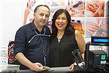 FB3_8744.jpg