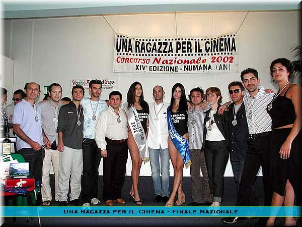 epsn0109.jpg