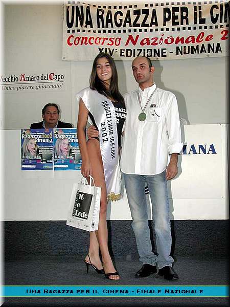 epsn0112.jpg