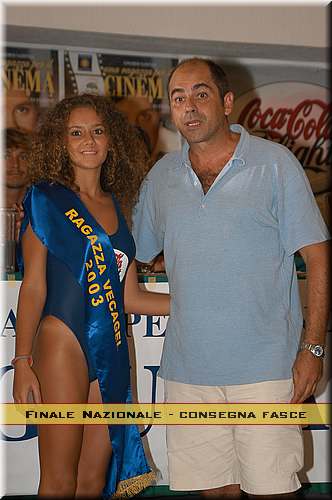 DSC_3874.JPG