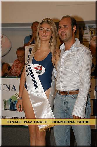 DSC_3907.JPG