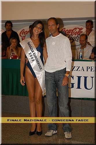 DSC_3911.JPG