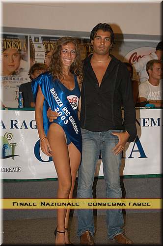 DSC_3931.JPG
