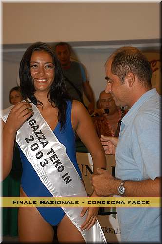 DSC_3938.JPG