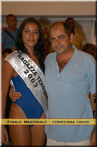 DSC_3939.JPG