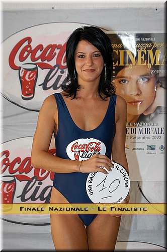 DSC_2882.JPG