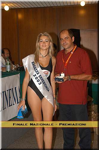DSC_4378.JPG
