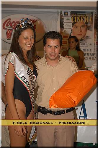 DSC_4454.JPG
