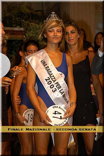 DSC_3610.JPG