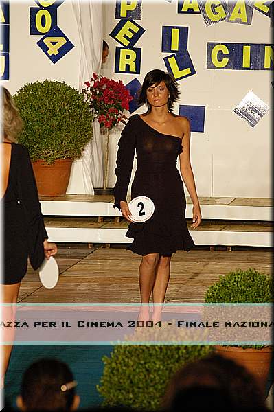 DSC_1492.JPG