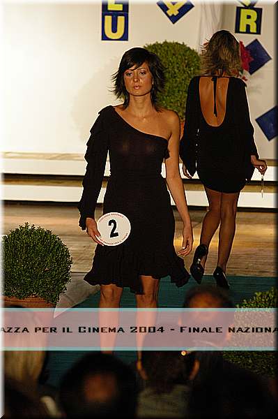 DSC_1495.JPG