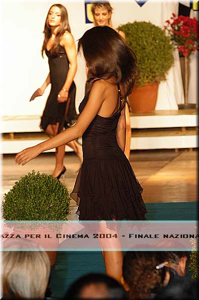 DSC_1512.JPG