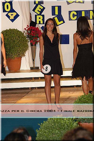 DSC_1514.JPG