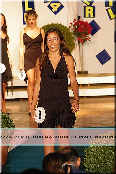 DSC_1516.JPG