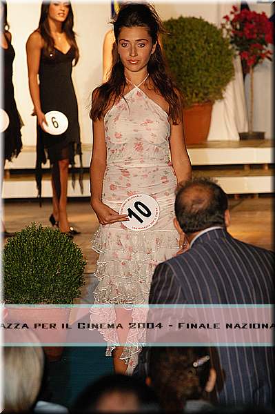 DSC_1523.JPG