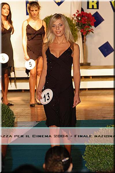DSC_1532.JPG