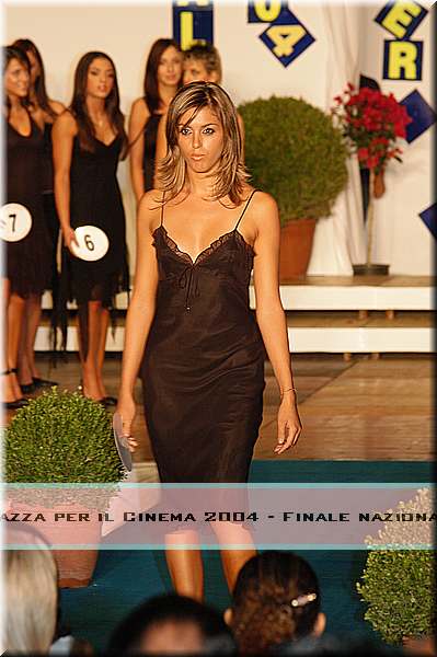 DSC_1548.JPG