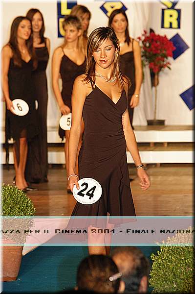 DSC_1577.JPG