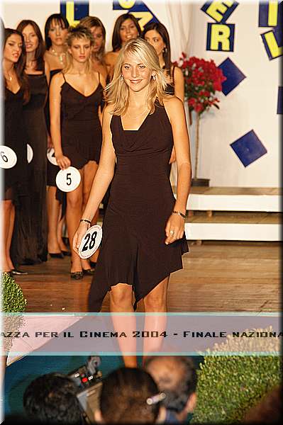 DSC_1591.JPG