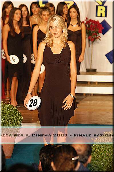 DSC_1592.JPG