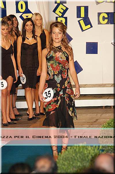 DSC_1622.JPG