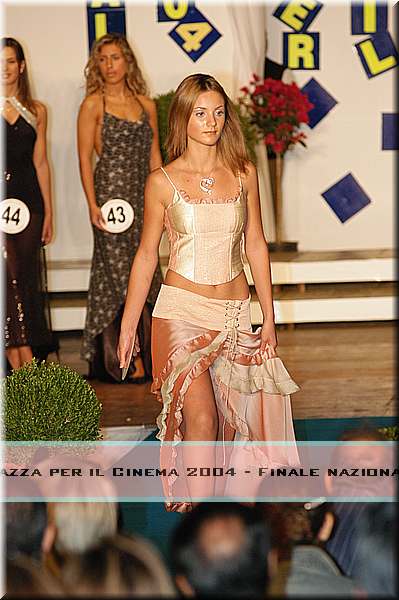 DSC_1687.JPG