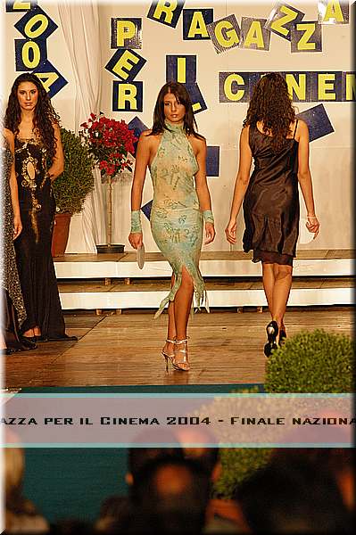 DSC_1737.JPG