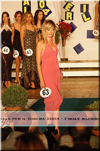 DSC_1742.JPG