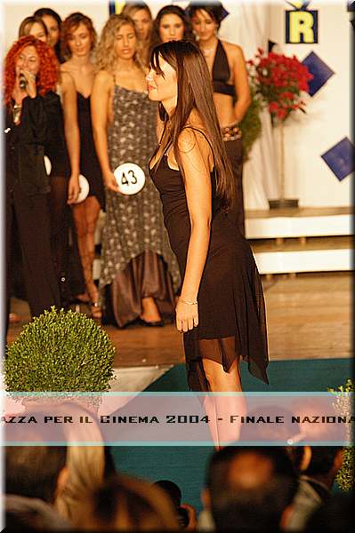 DSC_1767.JPG