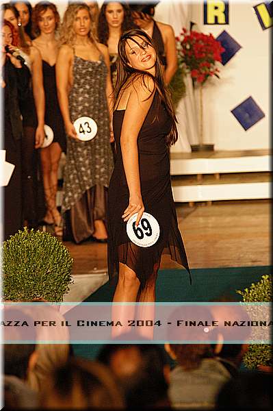 DSC_1768.JPG