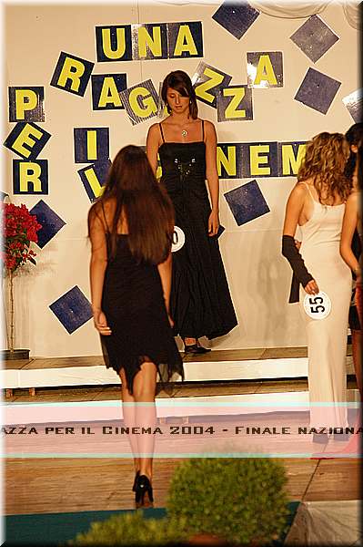 DSC_1769.JPG
