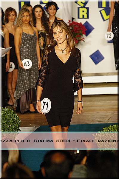 DSC_1779.JPG