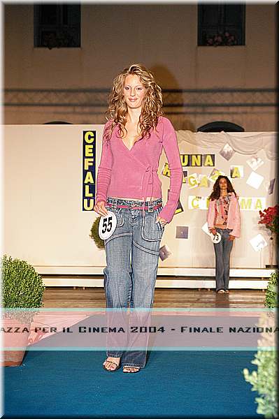 DSC_1878.JPG