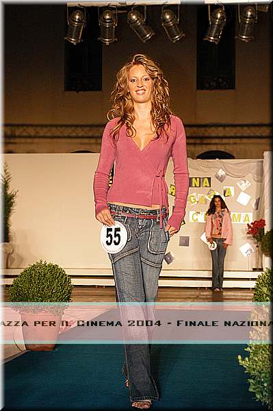 DSC_1879.JPG