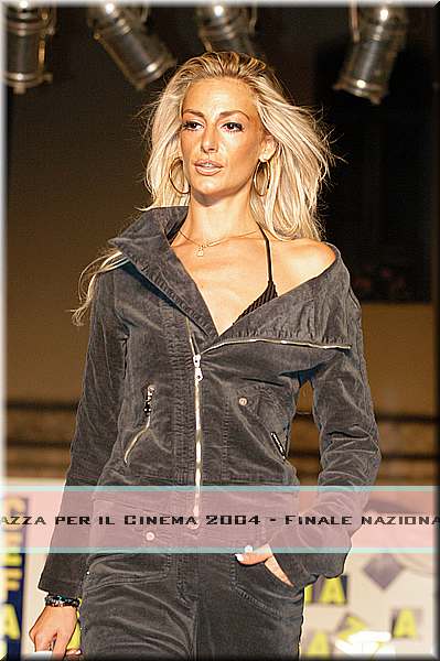 DSC_1911.JPG