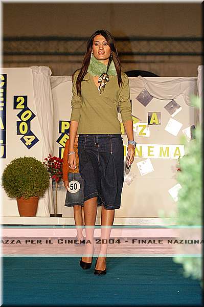 DSC_1919.JPG