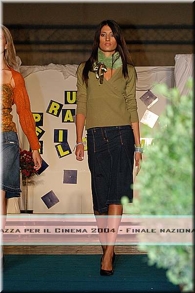 DSC_1928.JPG