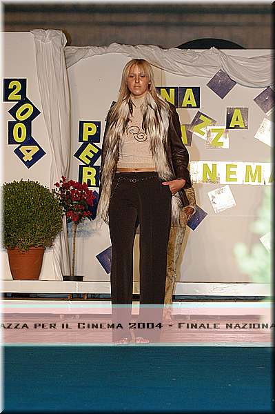 DSC_1984.JPG